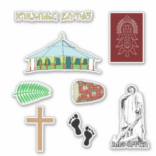 Ethiopian Orthodox Church Stickers