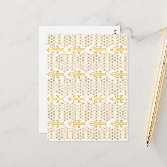 Ethiopian Orthodox Cross Pattern Gold on white Postcard (Front/Back In Situ)