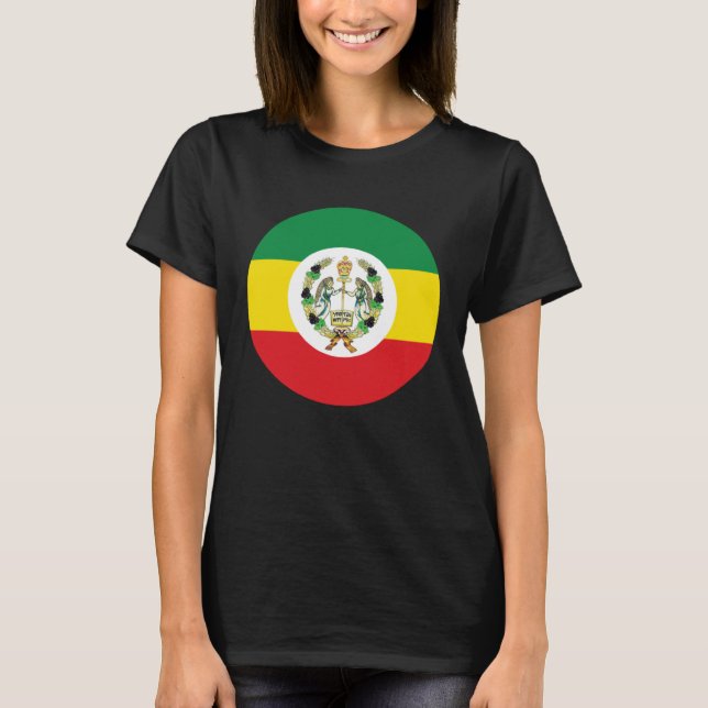 Ethiopian Orthodox Tewahedo Church  1 T-Shirt (Front)