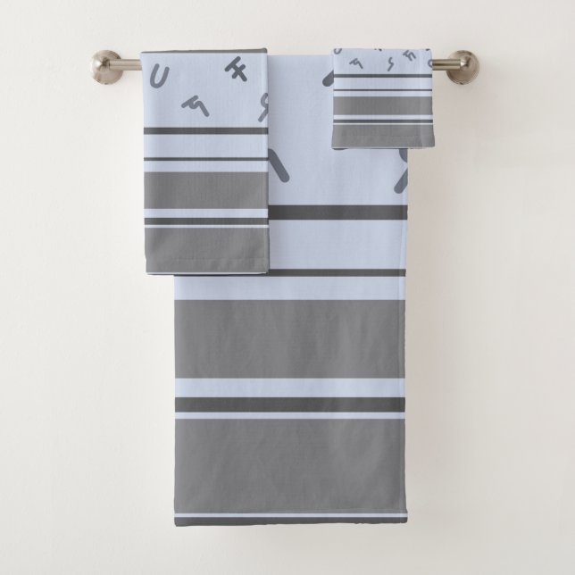 Ethiopian Pattern  Bath Towel Set (Insitu)