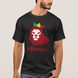 Ethiopian Power - Men's Basic Dark T-Shirt
