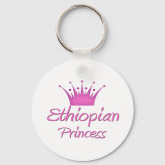 Ethiopian Princess Key Ring