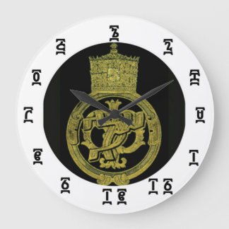 Ethiopian Selassie Time - Round (Large) Wall Clock