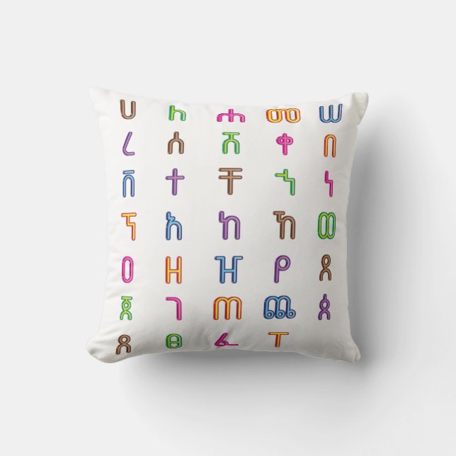 Ethiopian T-Shirts Kids Amharic Alphabet Pillow (Front)