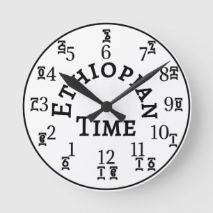Ethiopian Time Telling Clock - Amharic & English