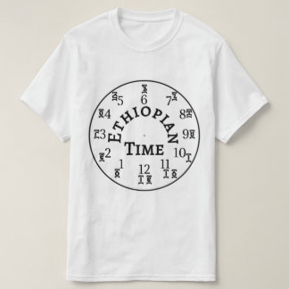 Ethiopian Time Telling Clock - Amharic & English T-Shirt