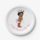 Ethnic Princess Pearls Baby Shower