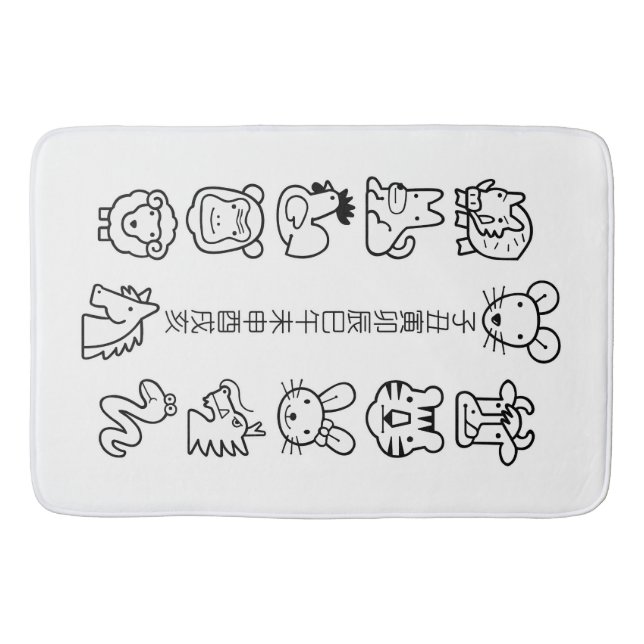 ETO 12shi Bath Mats & Rugs (Front)