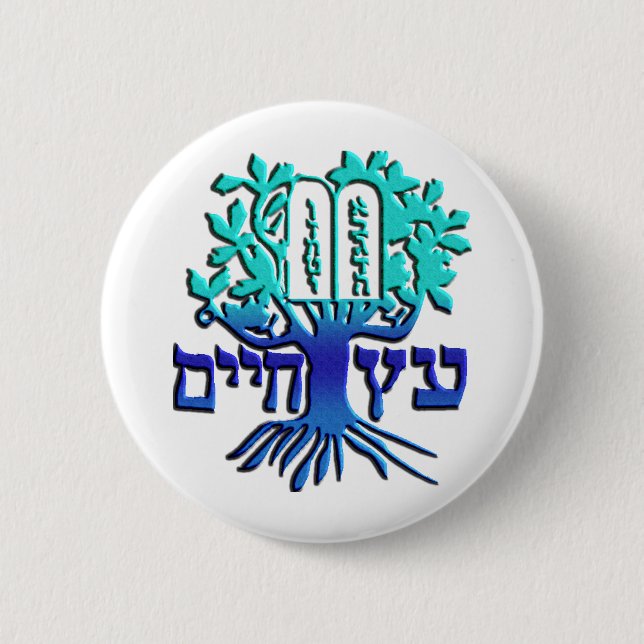 Etz Chaim 6 Cm Round Badge (Front)