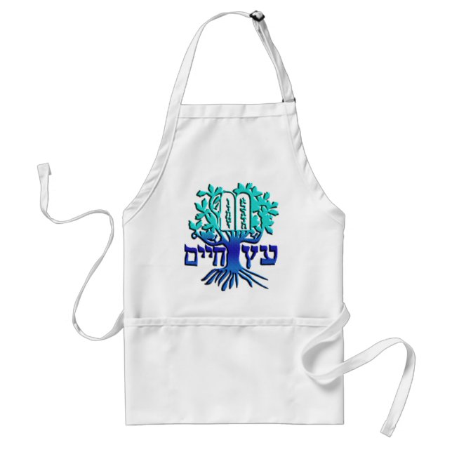 Etz Chaim Standard Apron (Front)