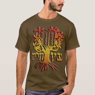 Etz Chaim T-Shirt