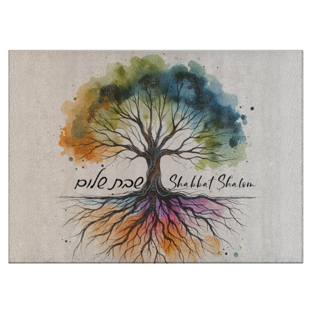 Etz Chayim Tree of Life Shabbat Shalom Challah Cutting Board (Front)