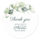 Eucalyptus Botanical Bridal Shower Thank You
