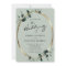 Eucalyptus Calligraphy QR Code RSVP Sage Wedding