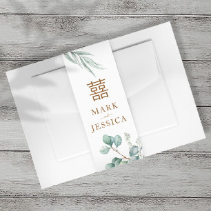 Eucalyptus Double Happiness Wedding Invitation Belly Band