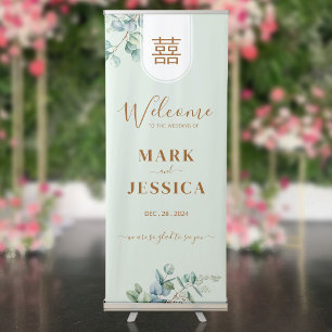 Eucalyptus Double Happiness Wedding Welcome Banner