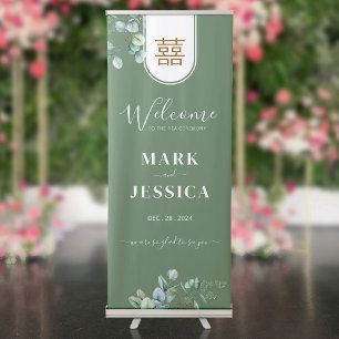 Eucalyptus Double Happiness Wedding Welcome Banner