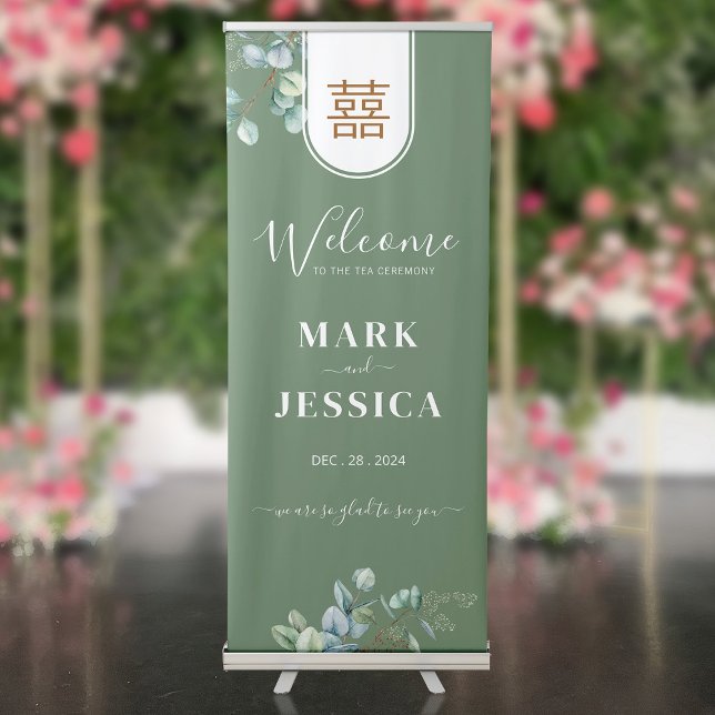Eucalyptus Double Happiness Wedding Welcome Banner (Creator Uploaded)