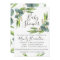 Eucalyptus Greenery Baby Shower Invitation