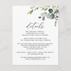 Eucalyptus Greenery Guest Information Details