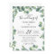 Eucalyptus Greenery Wedding Invitation