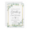 Eucalyptus Greenery Wedding QR CODE Modern Budget