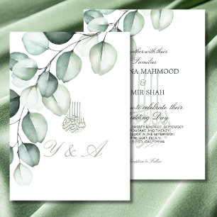 Eucalyptus Islamic Bismillah Stylish Wedding Invitation