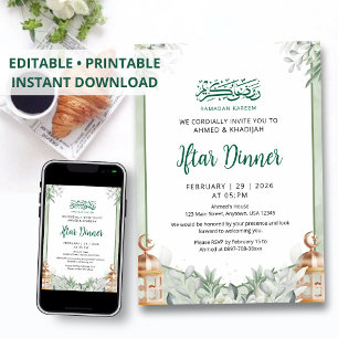 Eucalyptus Leaf Copper Lantern RamadanI Iftar Invitation