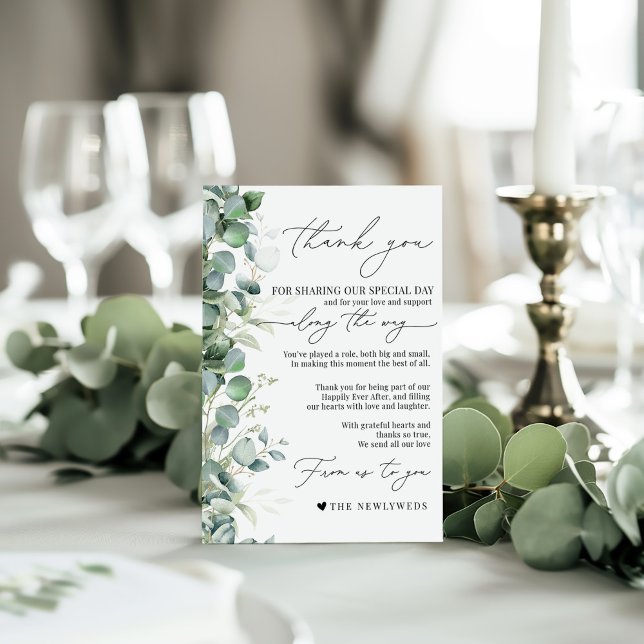 Eucalyptus Minimalist Napkin Thank You Card (Creator Uploaded)