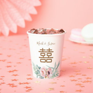 Eucalyptus Peonies Double Happiness Wedding Paper Cups