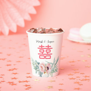 Eucalyptus Peonies Double Happiness Wedding Paper Cups