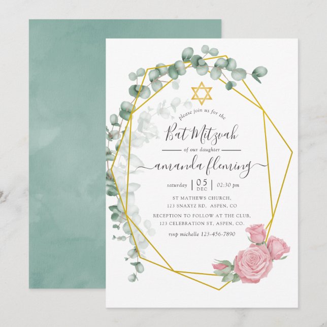 Eucalyptus Rose Geometric Bat Mitzvah Invitation (Front/Back)