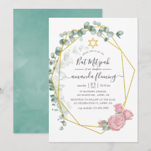 Eucalyptus Rose Geometric Bat Mitzvah Invitation