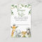 Eucalyptus Safari Baby Shower Diaper Raffle Insert