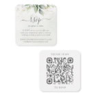 Eucalyptus Wedding Website QR Code RSVP