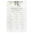Eucalyptus What's In Your Purse Wedding Game