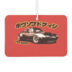 Eunos Fresh Love ! Car Air Freshener