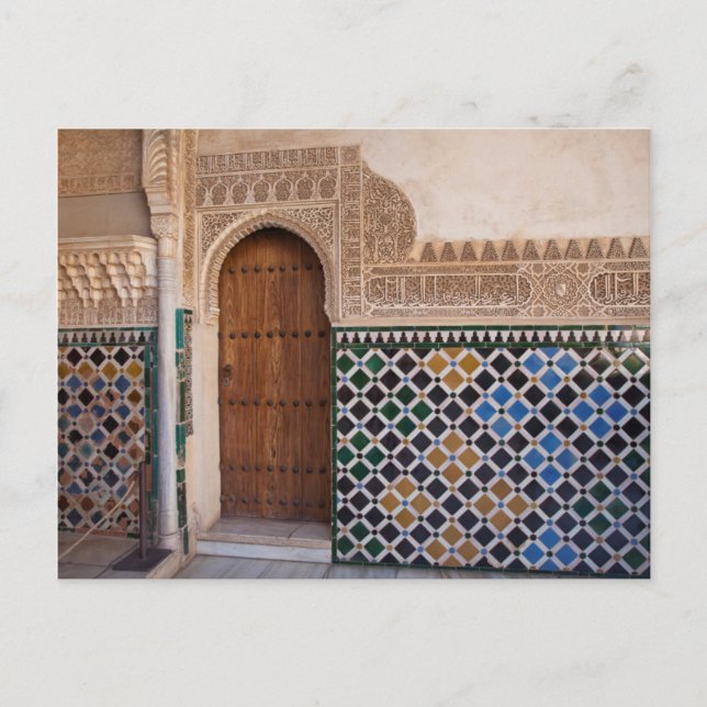 Europe, Spain, Andalusia, Granada, Alhambra Postcard (Front)