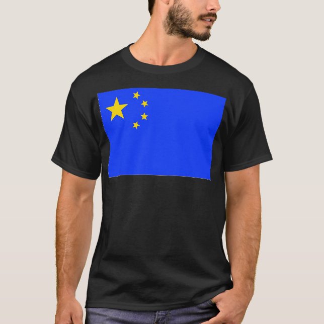 European Chinese Flag. T-Shirt (Front)