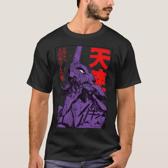 Evangelion Eva Classic T-Shirt (Front)