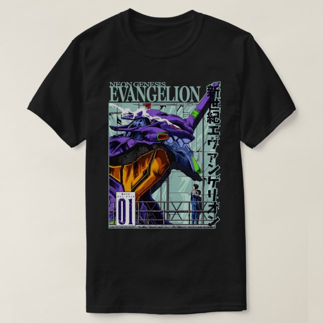 evangelion neon genesis evangelion T-Shirt (Design Front)