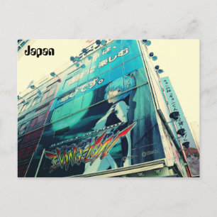 Evangelion Postcard
