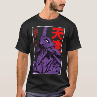 Evangelion robot kanji  Essential T-Shirt