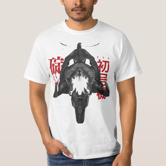 EVANGELION UNIT 01 - BERSERK T-Shirt (Front)