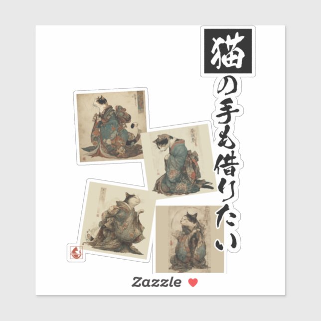 "Even a Cat's Paws" Japanese Cat Art  (Sheet)