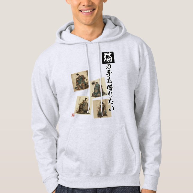 "Even a Cat's Paws" Japanese Cat Art  Hoodie (Front)
