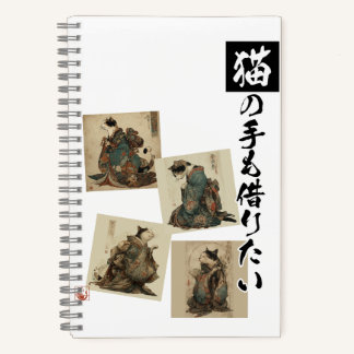 "Even a Cat's Paws" Japanese Cat Art Notebook