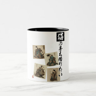 "Even a Cat's Paws" Japanese Cat Art  Two-Tone Coffee Mug