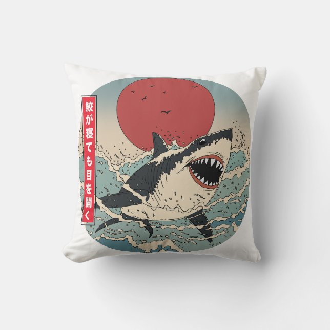 Even when a shark sleeps it keeps its eyes open cushion (Front)