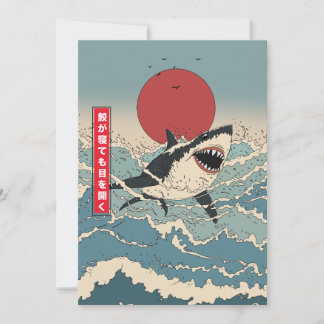 Even when a shark sleeps it keeps its eyes open invitation